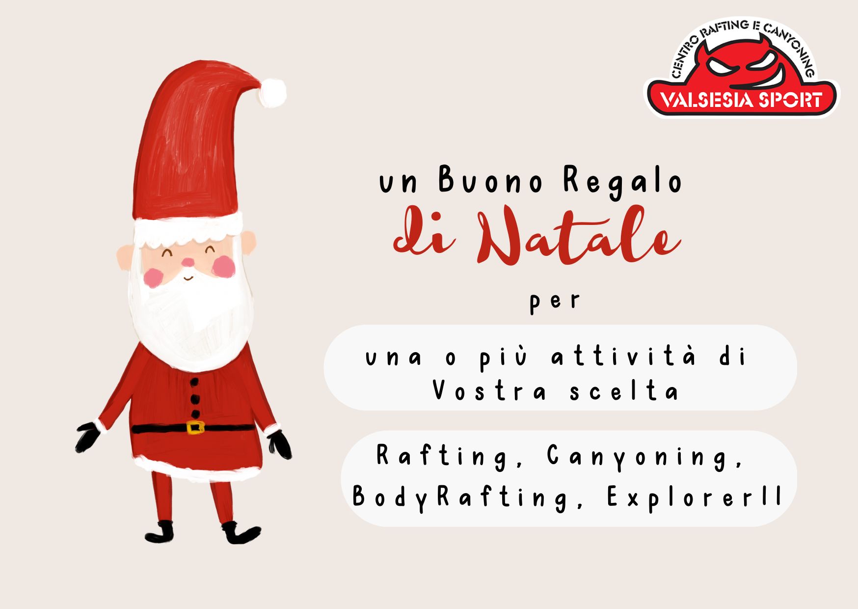 buono natale regalo giftcard